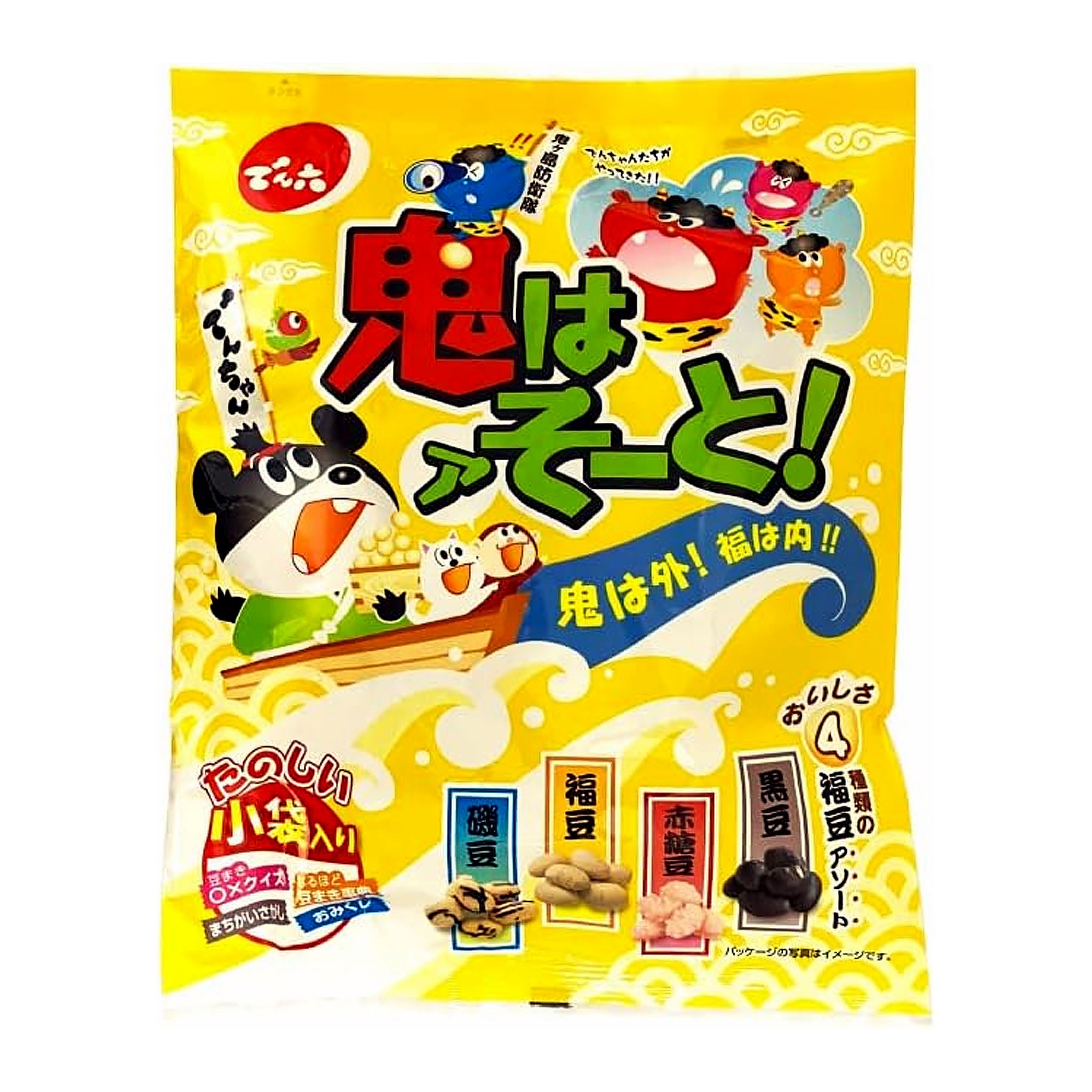 Denroku Setsubun Demons Assortment